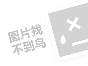 2023抖音图文为什么不能加小黄车？会限流吗？